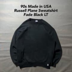 m17185783192_1.jpg?1731434198