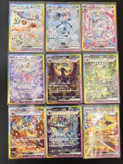 テラスタルフェスex ゴッドパック ブイズ9種セット - メルカリ