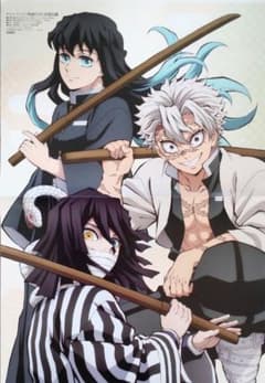 不死川実弥、時透無一郎、伊黒小芭内／i☆Ris the Movie - メルカリ