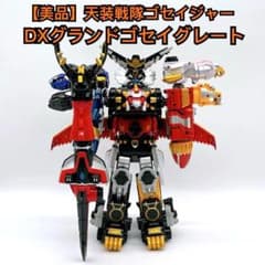 m17609546138_1.jpg?1752371411