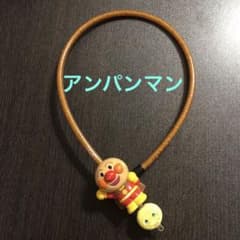 m17826148263_1.jpg?1748334725