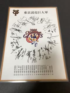 m17837768464_1.jpg?1610876334