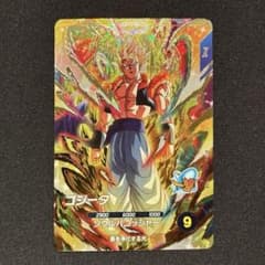 ドラゴンボール ゴジータ GDR SDV7-062 - メルカリ