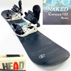 NAKED Cornice 153cm イタリア製 スノーボード HEADバイン - メルカリ
