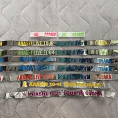 m18276395144_1.jpg?1584604347