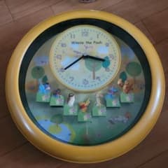 m18399570726_1.jpg?1711962336