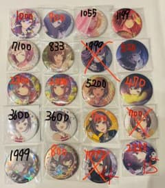 m18434795528_1.jpg?1754821024