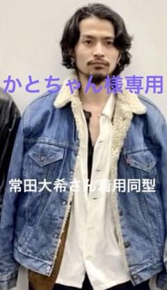 m18497774684_1.jpg?1748700365