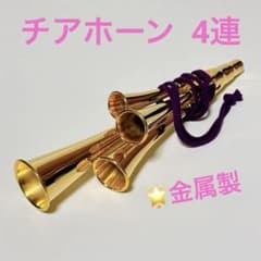 m18627706523_1.jpg?1711122861