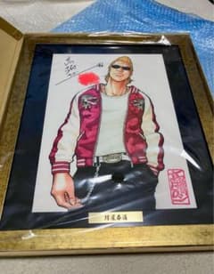 クローズ&worst 直筆サイン 複製原画 300枚限定 坊屋春道 髙橋ヒロシ