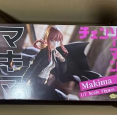Dodomo Studio 魔女 1/6 スタチュー マキマ フィギュア | Shop at