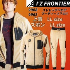 m18850003539_1.jpg?1738278839