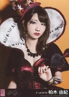 AKB48 柏木由紀 生写真 ハロウィン・ナイト 劇場盤 - メルカリ