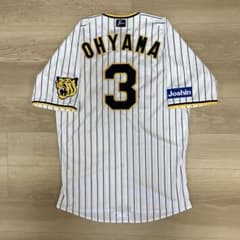 m19057612720_1.jpg?1739700837