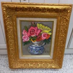 m19212583360_1.jpg?1736586834