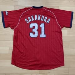 広島東洋カープ 坂倉将吾選手 レプリカユニフォーム #31 フリーサイズ