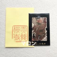 m19506041815_1.jpg?1737953957