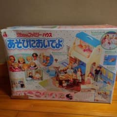 m19501023635_1.jpg?1680704616
