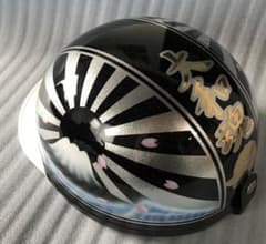 m19593792077_1.jpg?1704797595