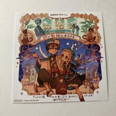 m10279056189_1.jpg?1733289051