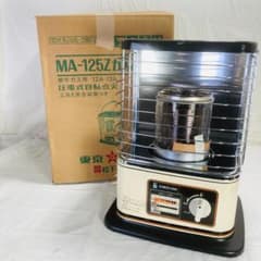 m10547206426_1.jpg?1737031137