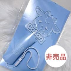すとぷり】【ころん】2026 ワンマン アップグレード席特典 ペンライト