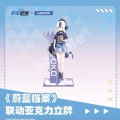 m10789516616_1.jpg?1724751981