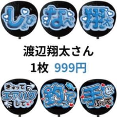 m10857806306_1.jpg?1765806859