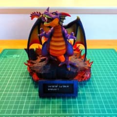 ドラゴンクエスト スーパーHGフィギュア 竜王 りゅうおう - メルカリ