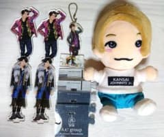 Aぇ！group 正門良規 ちびぬい 末澤誠也 アクスタ 佐野晶哉 団扇 小島