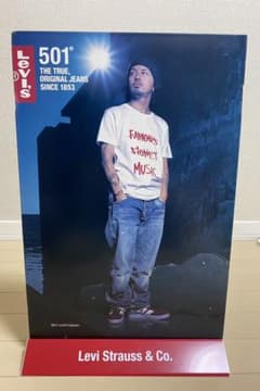 m11213934851_1.jpg?1615472251