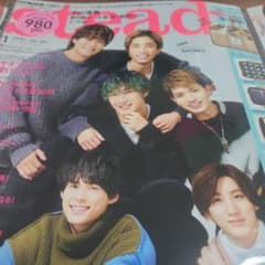 SixTONES 雑誌切り抜きファイル - メルカリ