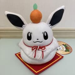 ポケモンセンター イーブイ ぬいぐるみ鏡餅 - メルカリ