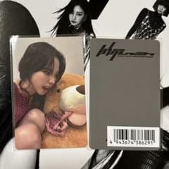 m11263729036_1.jpg?1730595713