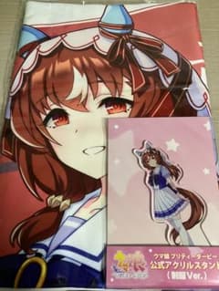 ウマ娘 スティルインラブ 公式応援タオル アクリルスタンド - メルカリ