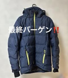 RSタイチ RSJ722 ランダム ウインター パーカ XXL - メルカリ