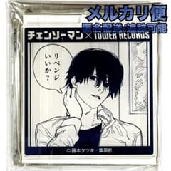 m11527022332_1.jpg?1734964896