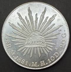 1881年メキシコ8レアル銀貨☆大型貿易銀 - メルカリ