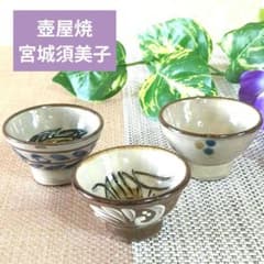 m11734728062_1.jpg?1751345791