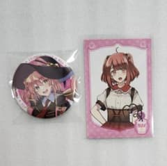 m12317072800_1.jpg?1747036972