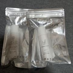 Hadakirana セラリッチ 30ml×2個 - メルカリ