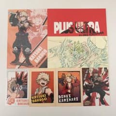 m12564285067_1.jpg?1645283261