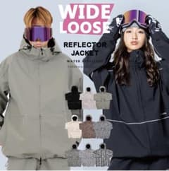 HIMASS MANIA ハイマスマニア スノーウェア - メルカリ