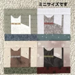 m13171965307_1.jpg?1732612051