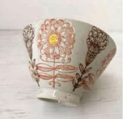 新品 波佐見焼 茶碗11cm マーガレット 玉有オリジナル レッド - メルカリ