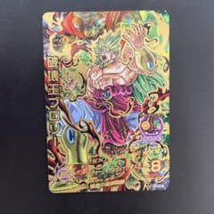 破壊王ブロリー HJ5-SEC BCP - メルカリ