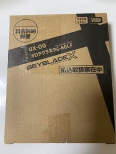BEYBLADE X UX-00 オロチクラスタ 6-60LF ベイコード未使用 - メルカリ