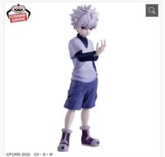 Grandista HUNTER×HUNTER キルア・ゾルディック フィギュア - メルカリ