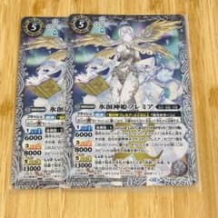 m13830297908_1.jpg?1751234053