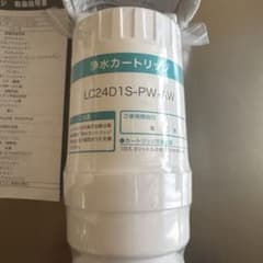 安いLC24D1S-PW-AWの通販商品を比較 | ショッピング情報のオークファン